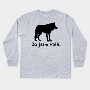 I'm A Wolf (Interslavic) Kids Long Sleeve T-Shirt